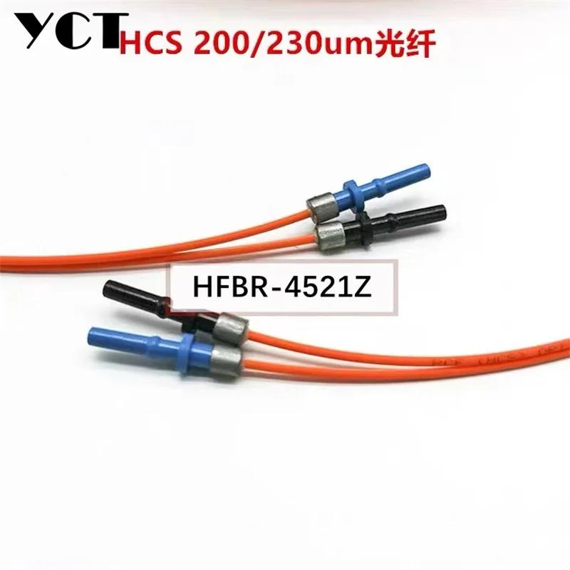    h-pcf hfbr-4521z  t-1528z, 1Mtr HCS 200/230um, 0.23mm,  